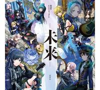 Rondo Rondo Memorial Album Mirai (CD)