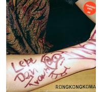 Rong Kong Koma Lebe Dein Traum (Vinyl LP)