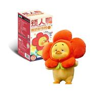 RONGCREATOR Upset Duck Mystery - Act Cute Duck 18 cm - 6 da collezionare (+1 segreto) - Vari stili - Peluche con PVC. Idea regalo originale, prodotto ufficiale. Figure da collezione. +12 Anni.
