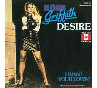 Roni Griffith - Roni Griffith - Desire - Vanguard - 0032.101