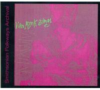 Ronk, Dave Van - Dave Van Ronk Sings