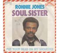 Ronnie Jones - Soul sister (1976) / Vinyl single [Vinyl-Single 7'']