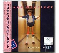 Ronstadt, Linda - Living In The U.S.A.