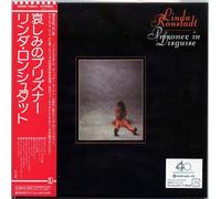 Ronstadt, Linda - Prisoner In Disguise