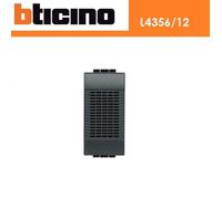 RONZATORE 12V L4356/12 BTICINO LIVING INTERNATIONAL ANTRACITE