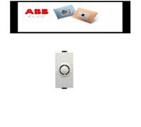 RONZATORE ABB CHIARA 12V ART 2CSK1321CH