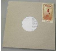 Rookie - Bring Up the Sun