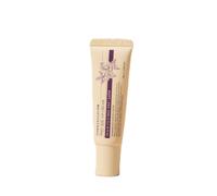 Roopy - Fragrance Moisturizing Anti-Wrinkle Repair Lip Cream - 10g - Freedom Anthem