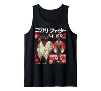 Rooster Fighter Keiji Collage Red Tone Action Anime Canotta