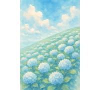 Rooted in Quiet, Blossomed in Love - A Soft Pastel Watercolor Notebook of Quiet Romance: A 6x9 Inch 150-Page Notebook for Poetic Thoughts, Journaling & Gifts of Love