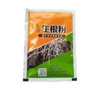 Rooting Powder - 50 g Fast Acting Root Stimulator | Strengthening Multifunctional Plant Powder, Gentle Transpllant Aid for Flowers Vegetables Fruit Trees Gardening Agriculture Yard Plant Care