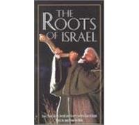 Roots of Israel: King James