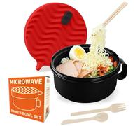 RORBAM Pentola per ramen, ciotola per ramen per microonde, ciotola per ramen, 1360 g, essenziale per dormitorio universitario per ragazze per ragazzi, elementi essenziali per appartamenti, senza BPA.