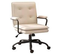 RoroCove Sedia da Ufficio,Sedia Girevole, Sedia da ufficio direzionale con schienale alto, braccioli in pelle e schienale inclinabile, sedia da scrivania for computer(Beige,Black Legs)