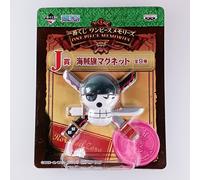 Roronoa Zoro One Piece Bandiera Pirata Mascotte Magnete Banpresto Giapponese ...