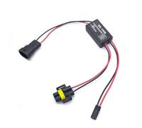 RORVECQ Per Bi-xeno Bi-LED Fendinebbia Lente Del Proiettore H11 Connettore Cablaggio Relè Cavo H8 H9 Auto High Low Beam Controller(Style C)