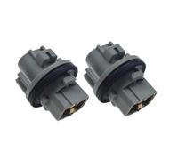 RORVECQ Per Nissan Per Rogue Per Altima Per Pathfinder Per Murano Per Maxima Portalampada Per Faro Indicatore Di Direzione O Connettore Per Cablaggio(Socket X2)