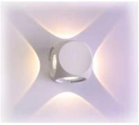 RORY APPLIQUE LED DA ESTERNO 4X1W 4000K263LM NERO