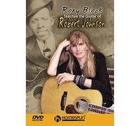 Rory block teaches the guitar of robert johnson (dvd)