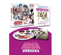 Rosa - Deluxe Collectors Edition [Blu-ray] [Region A & B]