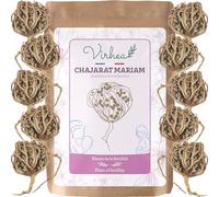 Rosa di Gerico X10, Chajarat Mariam - Taglia S (piccola) - Pianta che favorisce la fertilità - Anastatica Hierochuntica [soddisfatti o rimborsati]