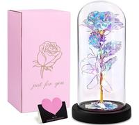Rosa Eterna Idea Regalo Festa della Mamma Cupo Bella e la Bestia