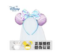 (Rosa) Fascia per capelli di Topolino e Minnie, copricapo per bambini, accessori rosa con paillettes