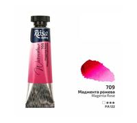 ROSA Galleria Artista Acquerello Pittura Tubetti 10ml - Professionale Arte