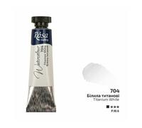 ROSA Galleria Artista Acquerello Pittura Tubetti 10ml - Professionale Arte