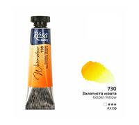 ROSA Galleria Artista Acquerello Pittura Tubetti 10ml - Professionale Arte