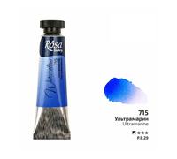 ROSA Galleria Artista Acquerello Pittura Tubetti 10ml - Professionale Arte