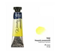 ROSA Galleria Artista Acquerello Pittura Tubetti 10ml - Professionale Arte