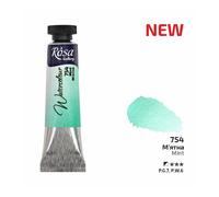 ROSA Galleria Artista Acquerello Pittura Tubetti 10ml - Professionale Arte