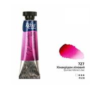 ROSA Galleria Artista Acquerello Pittura Tubetti 10ml - Professionale Arte