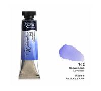 ROSA Galleria Artista Acquerello Pittura Tubetti 10ml - Professionale Arte