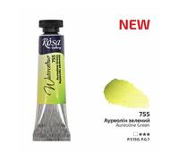 ROSA Galleria Artista Acquerello Pittura Tubetti 10ml - Professionale Arte