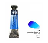 ROSA Galleria Artista Acquerello Pittura Tubetti 10ml - Professionale Arte