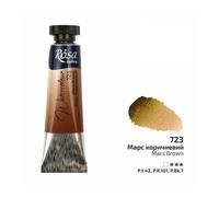 ROSA Galleria Artista Acquerello Pittura Tubetti 10ml - Professionale Arte