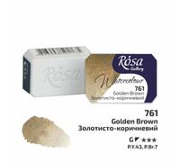 Rosa Galleria Artista Qualità Acquerello Completo Vaschette Fare il Tuo Stile Di