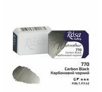 Rosa Galleria Artista Qualità Acquerello Completo Vaschette Fare il Tuo Stile Di