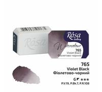 Rosa Galleria Artista Qualità Acquerello Completo Vaschette Fare il Tuo Stile Di