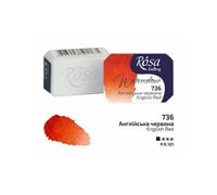 Rosa Galleria Artista Qualità Acquerello Completo Vaschette Fare il Tuo Stile Di