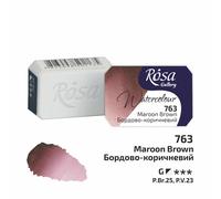 Rosa Galleria Artista Qualità Acquerello Completo Vaschette Fare il Tuo Stile Di