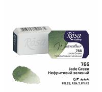 Rosa Galleria Artista Qualità Acquerello Completo Vaschette Fare il Tuo Stile Di