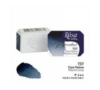 Rosa Galleria Artista Qualità Acquerello Completo Vaschette Fare il Tuo Stile Di