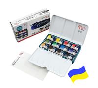 Rosa Gallery Watercolour Paint Set Metallo Tin Tutto Completo Vaschette Artista