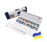 Rosa Gallery Watercolour Paint Set Metallo Tin Tutto Completo Vaschette Artista