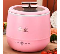 Rosa,Mini cuociriso Adatta per 2-3 Persone, cuociriso Multifunzione da 1,8 l con pentola Interna Antiaderente e misurino, con Funzione di Mantenimento in Caldo