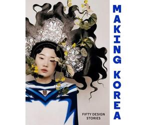 Rosalie Kim Making Korea (Copertina rigida) (PRESALE 29/10/2026)