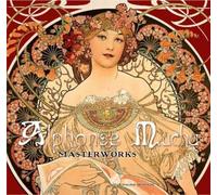 Rosalind Ormiston Alphonse Mucha (Copertina rigida) Masterworks